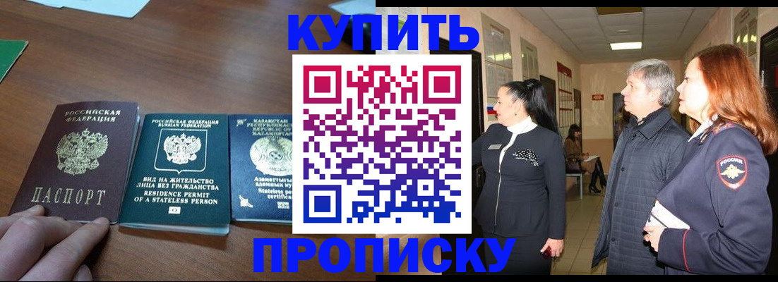 форма 3 в Чаплыгине